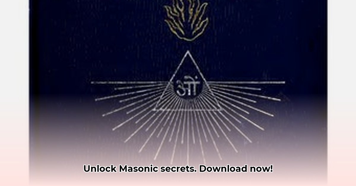 masonic-blue-book-pdf-free-download
